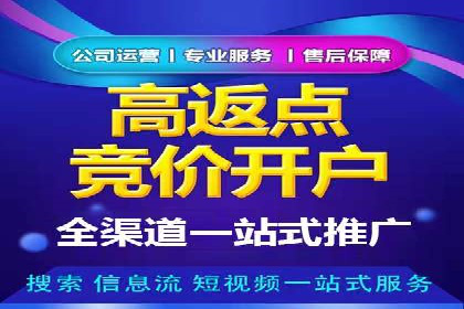 精准触达：信息流广告在移动时代的价值体现