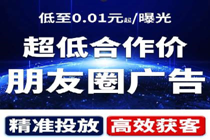 探索头条信息流广告的创意表现：某教育机构的成功案例